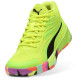 Puma Court Pro Marble Jr